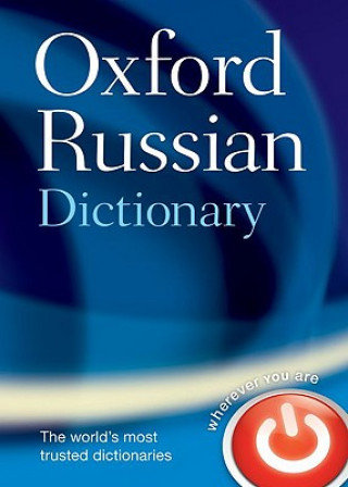 Oxford Russian Dictionary Opracowanie zbiorowe