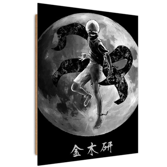 Ozdobny deco panel FEEBY, Chłopak na tle księżyca, 70x100 cm Feeby