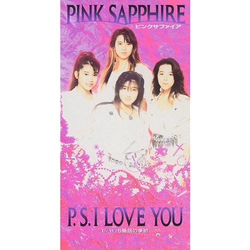 P.S. I Love You Pink Sapphire