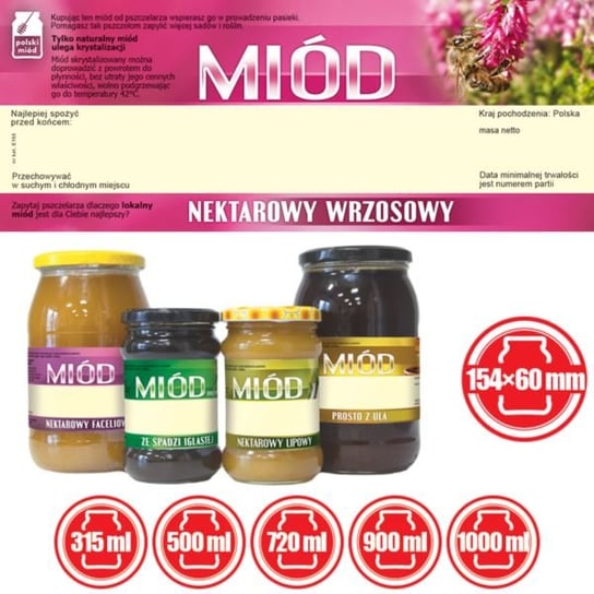 Paczka dużych etykiet na miód wrzosowy (100szt) - wzór E155 BEE&HONEY