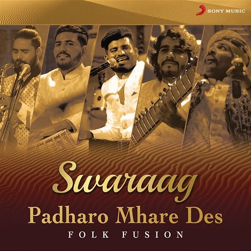 Padharo Mhare Des Swaraag