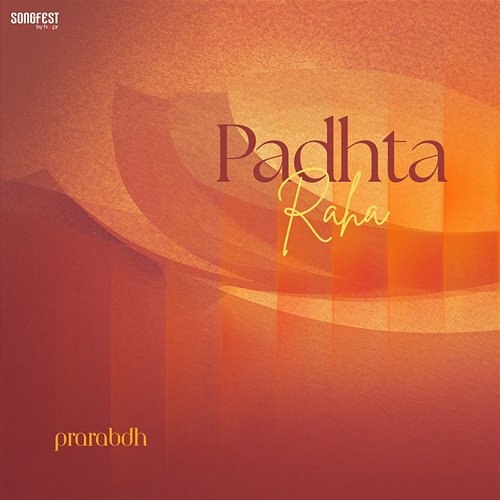 Padhta Raha Prarabdh