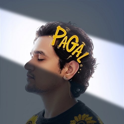 Pagal Rawmats, Krishna Singh