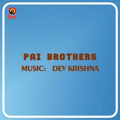 Pai Brothers Dev Krishna