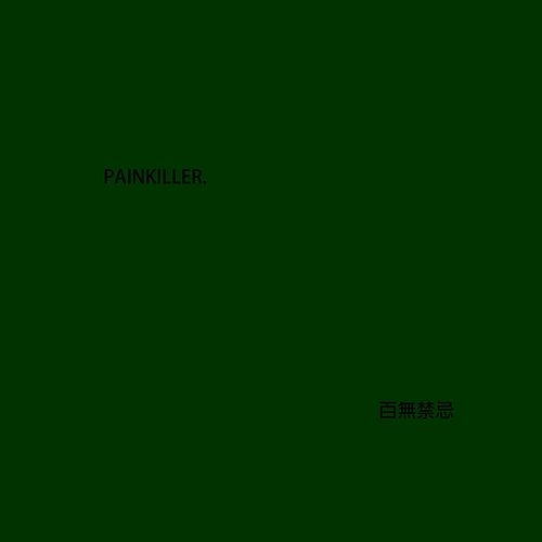 Painkiller XMASwu