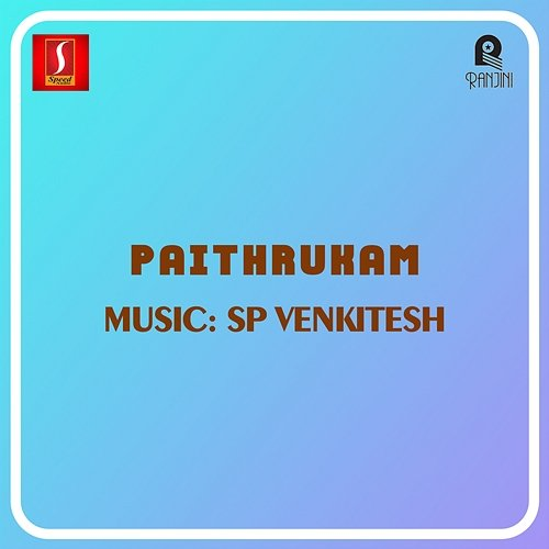 Paithrukam S. P. Venkatesh