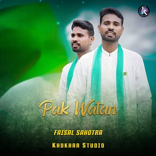Pak Watan Faisal Sahotra & Khokhar Studio