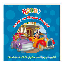 Pakiet: Noddy na Wyspa Przygód / Dzień w miasteczku zabawek Opracowanie zbiorowe
