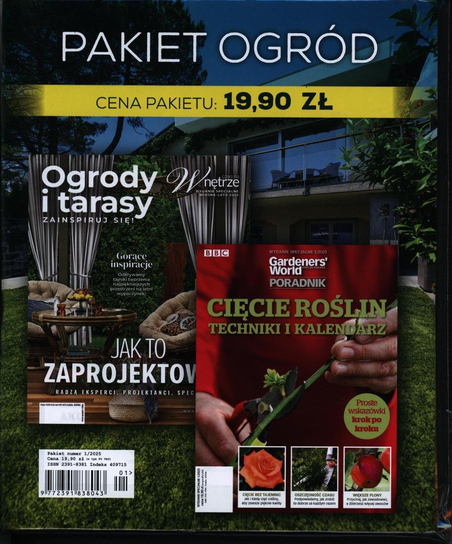 Pakiet Ogród AVT Korporacja Sp. z o.o.
