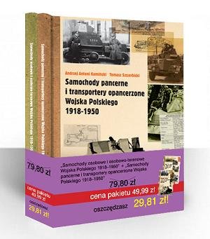Pakiet: Samochody osobowe i osobowo-terenowe Wojska Polskiego 1918-1950 / Samochody pancerne Szczerbicki Tomasz, Kamiński Andrzej