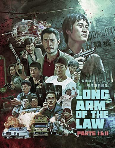 Pakiet: The Long Arm Of The Law / The Long Arm Of The Law 2 Various Directors