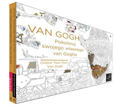 Pakiet: Van Gogh / Klimt Opracowanie zbiorowe