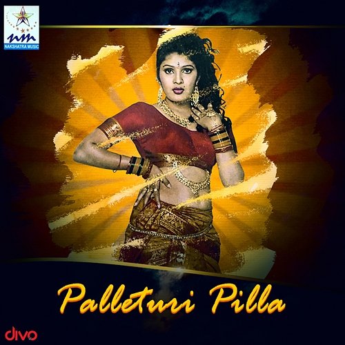 Palleturi Pilla Vadde Palli Srinivas