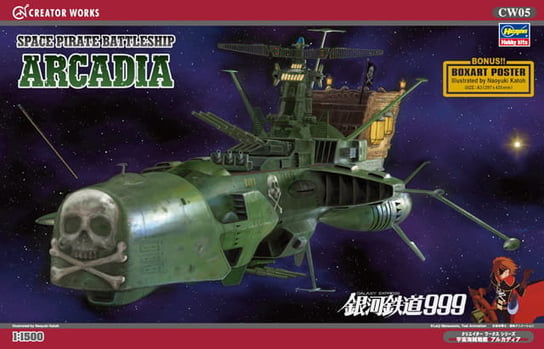 Pancernik Kosmicznych Piratów Arcadia (Galaxy Express 999) 1:1500 Hasegawa Cw05 HASEGAWA