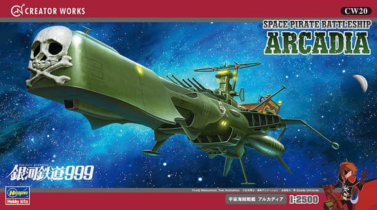 Pancernik kosmicznych piratów Arcadia (Galaxy Express 999) 1:2500 Hasegawa CW20 HASEGAWA