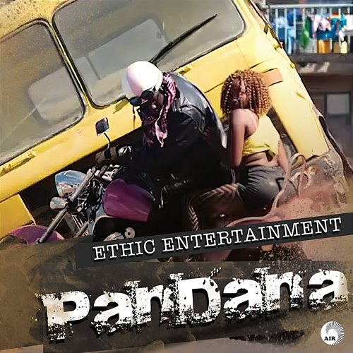 Pandana Ethic Entertainment