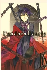 Pandora Hearts. Tom 16 Mochizuki Jun