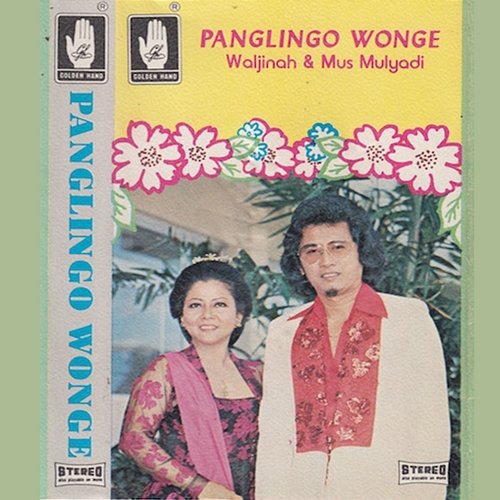 Panglingo Wonge Mus Mulyadi & Waljinah