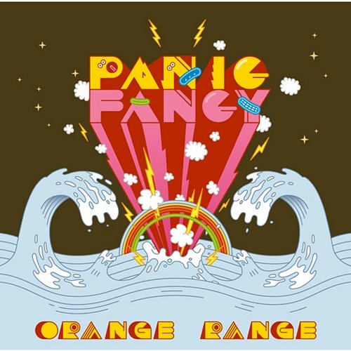 PANIC FANCY Orange Range