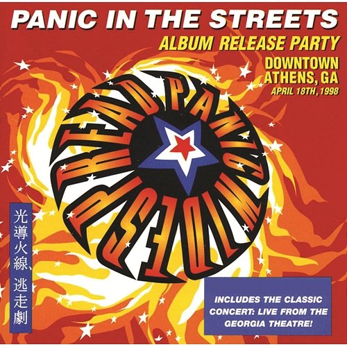 Panic In The Streets Widespread Panic