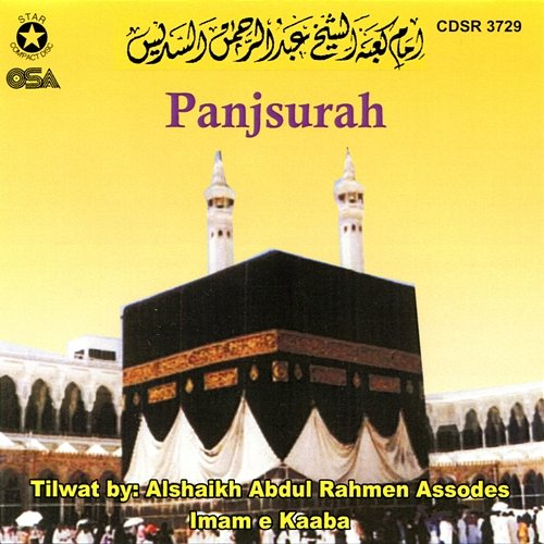 Panjsurah Alshaikh Abdul Rahman Assodes
