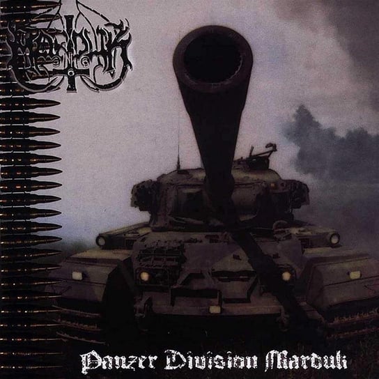Panzer Division Marduk (Limited Edition) Marduk