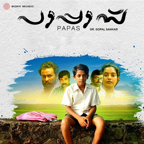 Papas Dr. Gopal Sankar