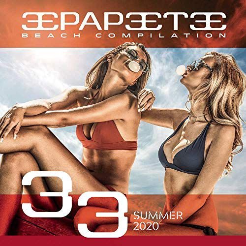 Papeete Beach Vol.33 Compilation Summer 2020 Various Artists
