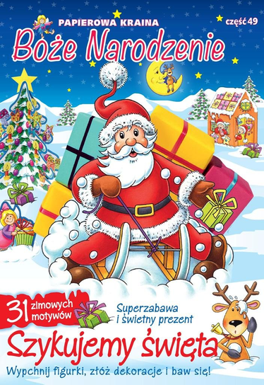 Papierowa Kraina BPV Polska Sp. z o.o.