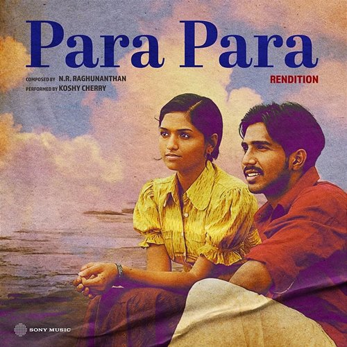 Para Para Koshy Cherry, N.R. Raghunanthan