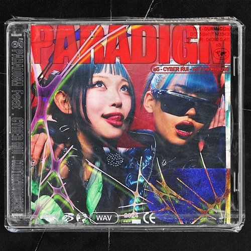 PARADIGM KOTONOHOUSE, e5 feat. CYBER RUI