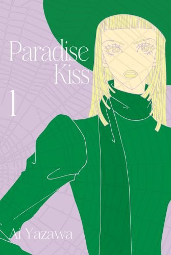 Paradise Kiss. Tom 1 Ai Yazawa