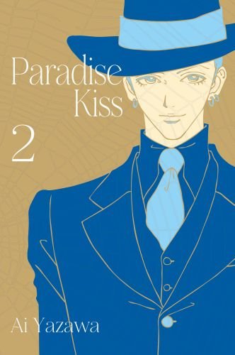 Paradise Kiss. Tom 2 Ai Yazawa