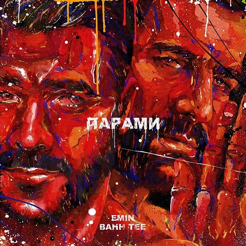 Parami EMIN & Bahh Tee