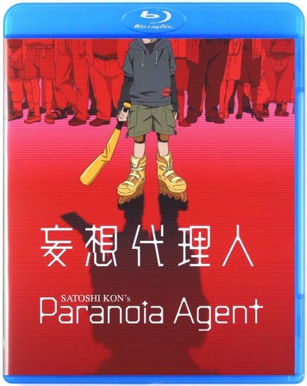 Paranoia Agent (Collectors Edition) Kon Satoshi
