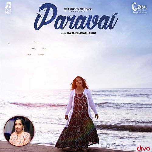 Paravai Pop Shalini & M. Mrithika Santhoshini, Bhavatharini