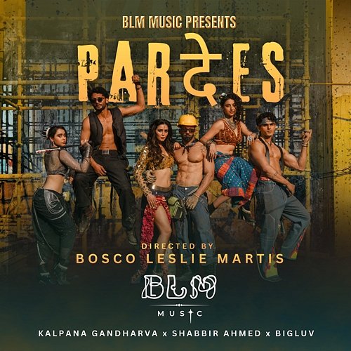 Pardes Bosco Martis, Kalpana Gandharva, BIGLUV