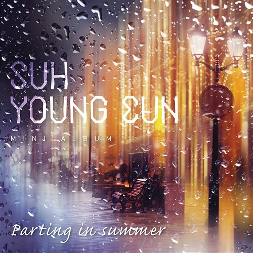 Parting in Summer Suh Young Eun