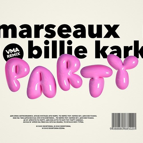 Party Billie Kark, Marseaux