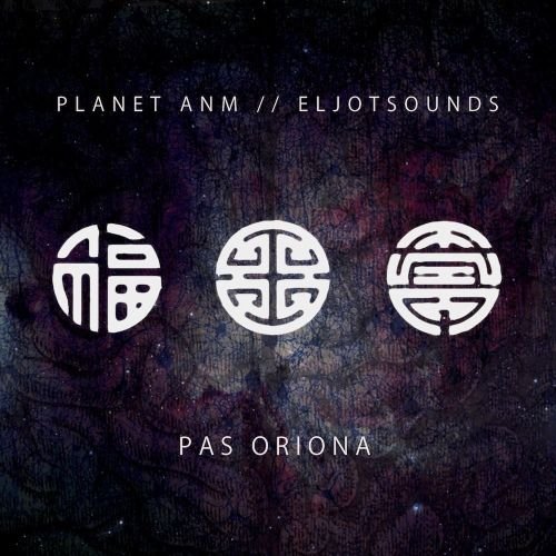 Pas Oriona, płyta winylowa Planet ANM, EljotSounds