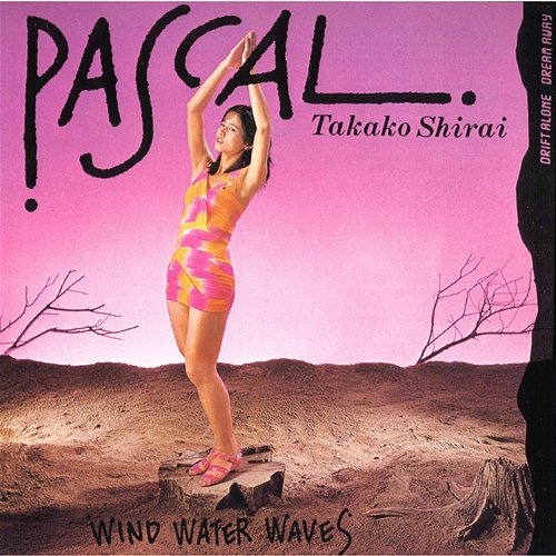 Pascal Takako Shirai