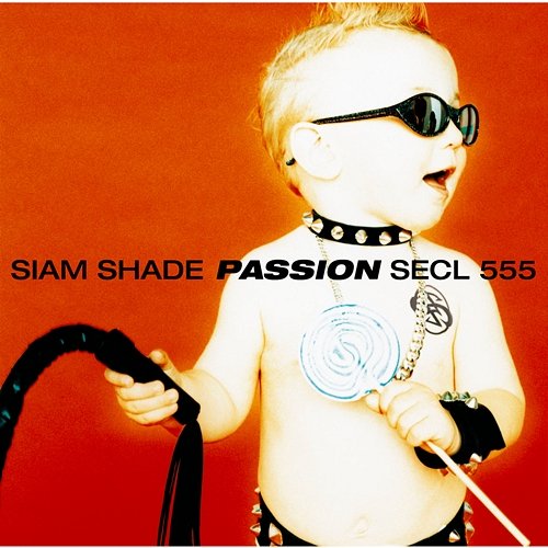 PASSION Siam Shade
