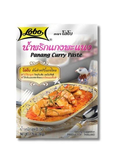 Pasta Panang Curry Przyprawa Kuchnia Azjatycka Ostra Chilli Lobo 50G Lobo