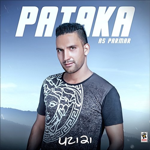 Pataka A.S. Parmar