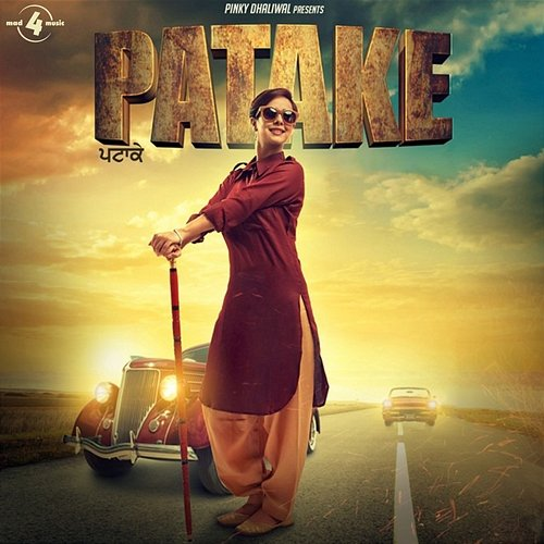 Patake Sunanda Sharma, Sangdil 47