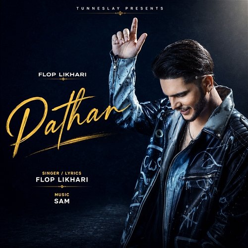 Pathar Flop Likhari