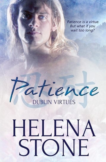 Patience Stone Helena