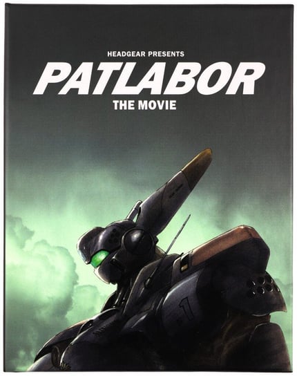 Patlabor - Film 1 Limited Collectors Edition Various Directors