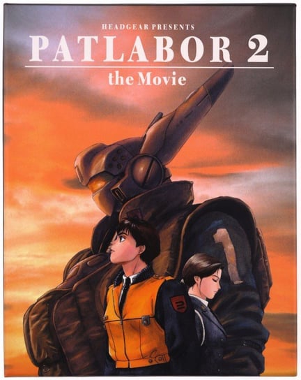 Patlabor - Film 2 Limited Collectors Edition Various Directors