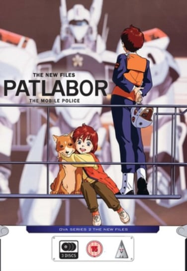 Patlabor - The Mobile Police: OVA Series 2 - The New Files (brak polskiej wersji językowej) Yoshinaga Naoyuki